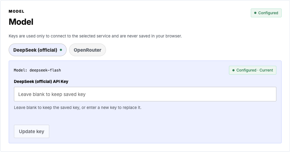 Model settings: select DeepSeek or OpenRouter and enter the matching API key.